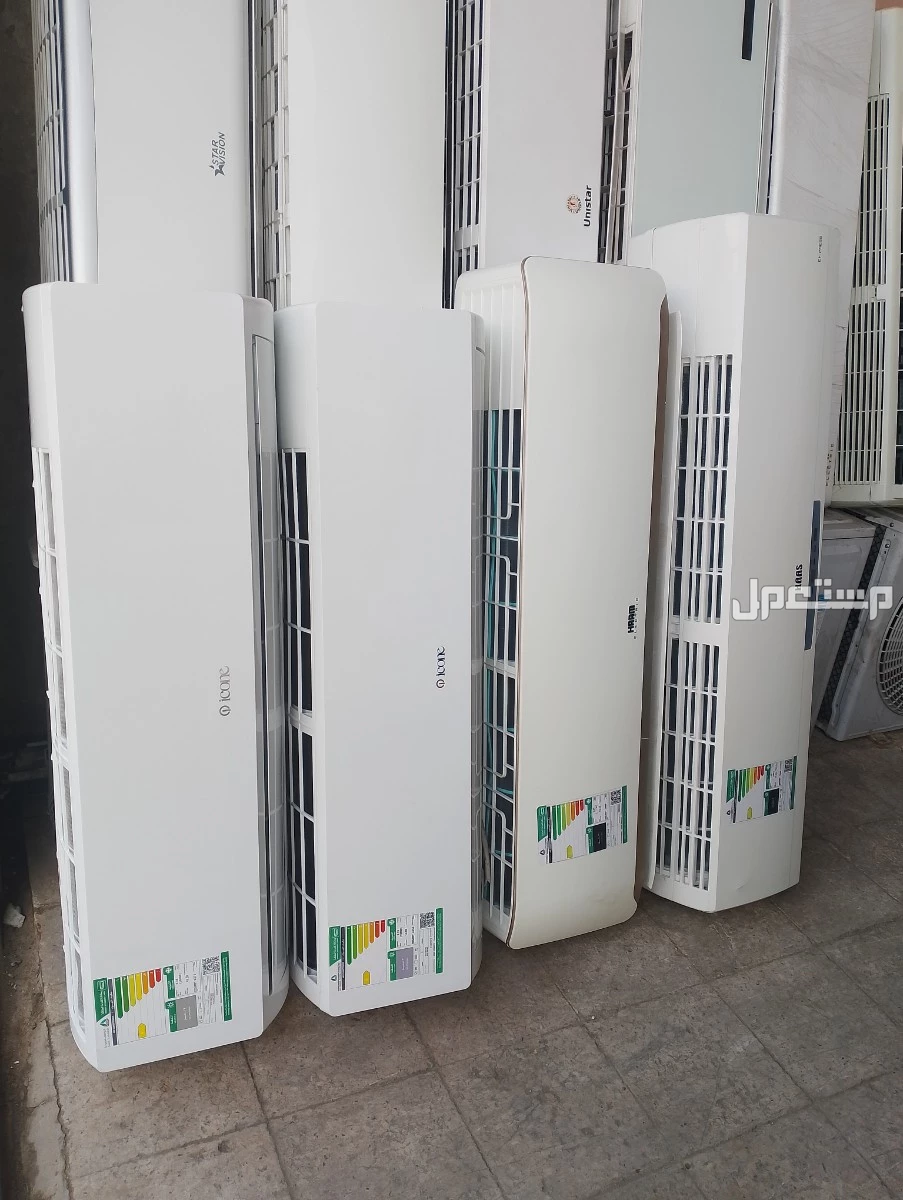 لبيع واستبدال جميع انواع المكيفات اسبليت وشباك بالتركيب والضمان 7 نجوم وشرايح اخوالجديد جوال وتساب اتصل نصل في جميع انحاء الرياض