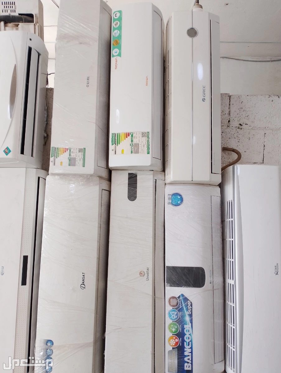 لبيع واستبدال جميع انواع المكيفات اسبليت وشباك بالتركيب والضمان 7 نجوم وشرايح اخوالجديد جوال وتساب اتصل نصل في جميع انحاء الرياض