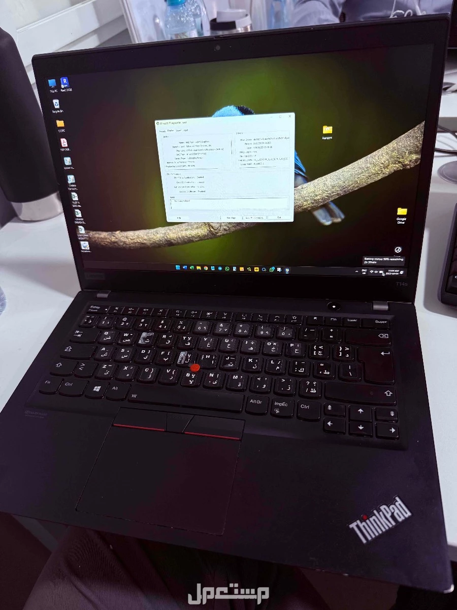 لينوفو ثينك باد - 1 تيرا lenove think pad 14 inch 1 tb ssd work laptop