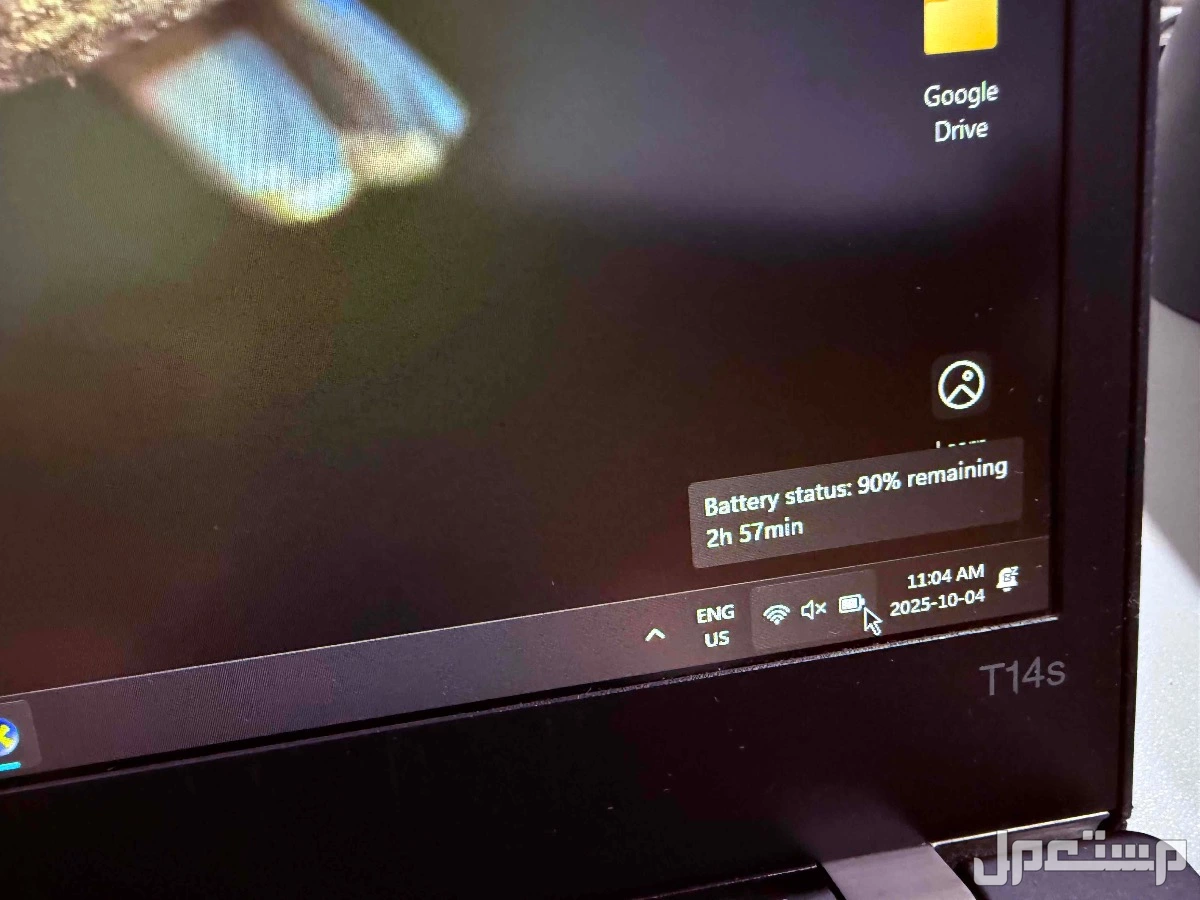 لينوفو ثينك باد - 1 تيرا lenove think pad 14 inch 1 tb ssd batter more than 3 hours