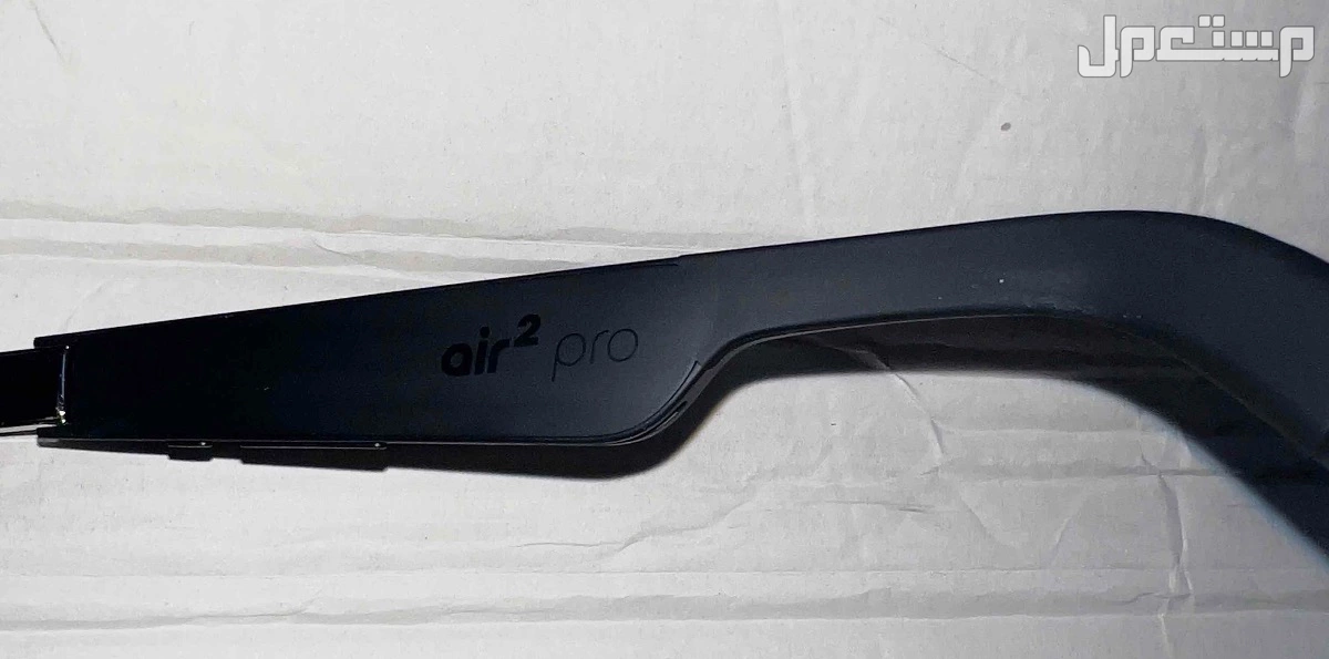 XREAL Air 2 Pro نظارة في جدة بسعر 2300 ريال سعودي