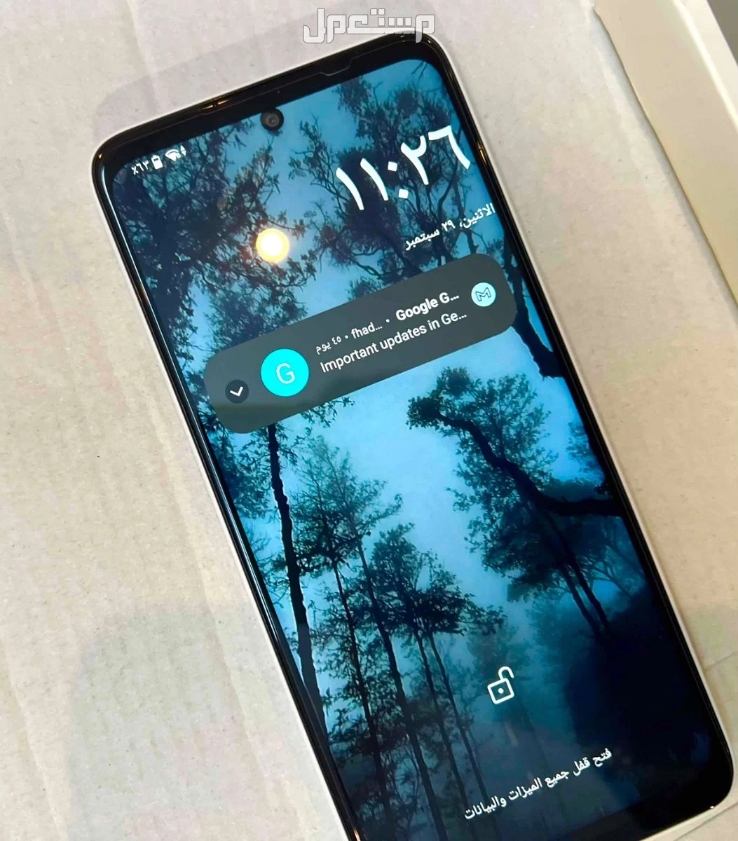 XREAL Air 2 Pro نظارة في جدة بسعر 2300 ريال سعودي