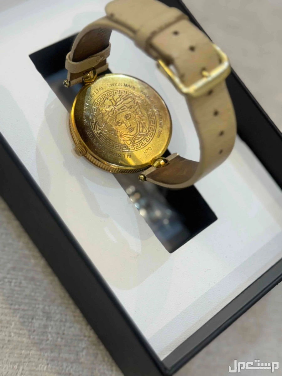 ساعة فرزاتشي في المدينة المنورة بسعر 1399 ريال سعودي