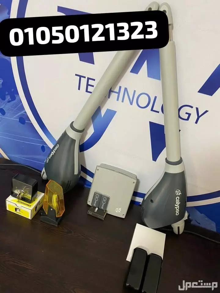 موتور بوابة حديد مفصلي درفتين ضمان ثلاث سنوات