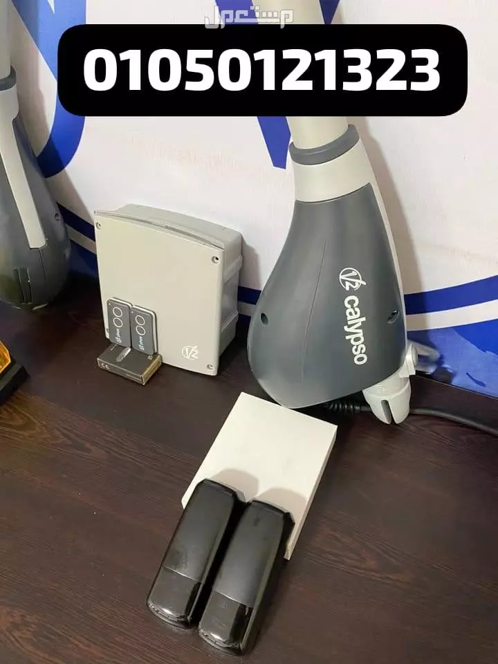 موتور بوابة حديد مفصلي درفتين ضمان ثلاث سنوات