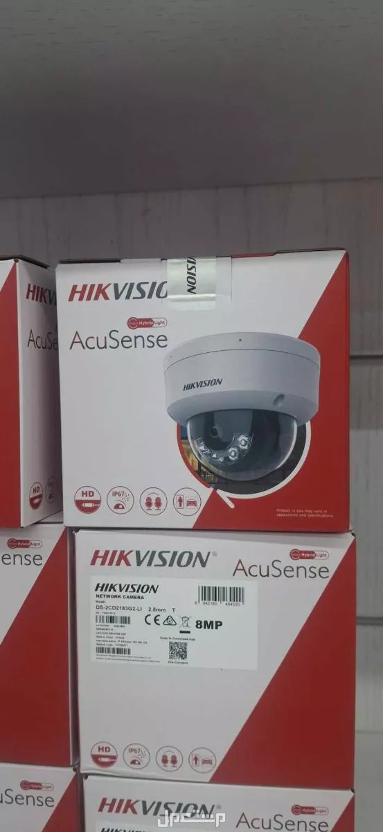 كاميرات  حديد  للبيع في الرياض بسعر 1500 ريال سعودي