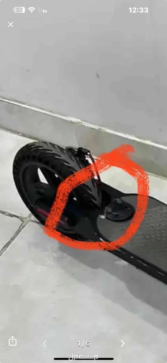 سكوتر كهربائي فالرياض للبيع بسعر 500