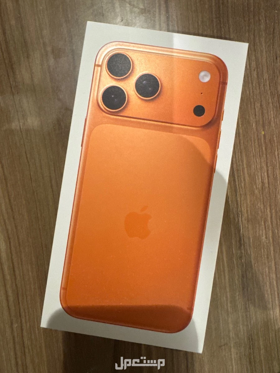 ايفون 17 بروماكس بالسعر الرسمي