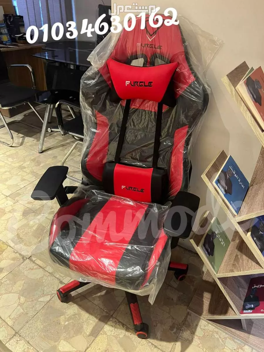 كرسي جمينج مستورد بالكامل-  كراسي جمينج  العاب كراسي مكتب-  اثاث مكتبي