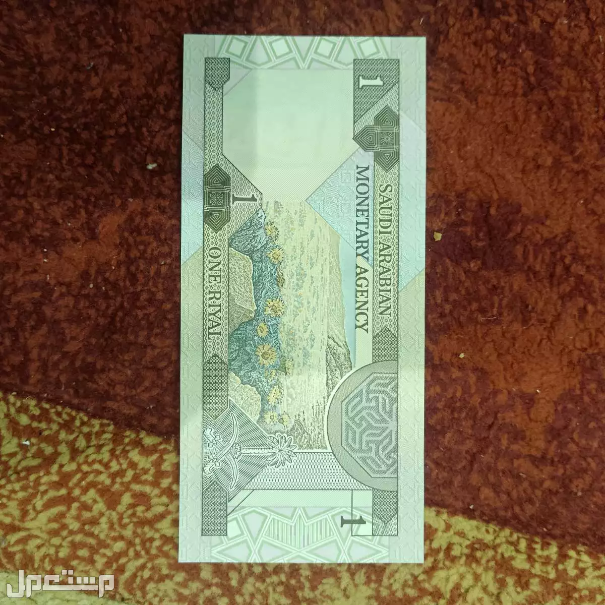 فلوس ملك فهد و خالد  في الرياض بسعر 5 آلاف ريال سعودي