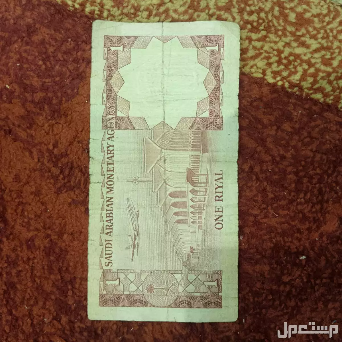 فلوس ملك فهد و خالد  في الرياض بسعر 5 آلاف ريال سعودي