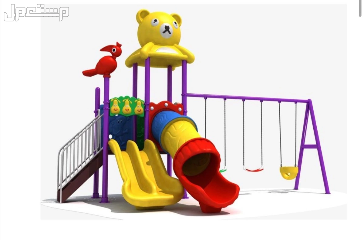 مراجيح العاب اطفال  في البدائع