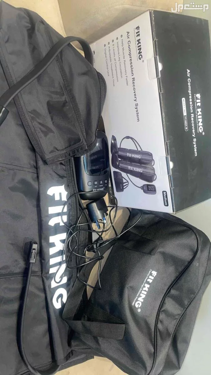 جيهاز ارجل كهرب في جدة بسعر ألفين ريال سعودي جيهاز معالجك الشخصي يزيد من حركة الدورة الدموية والجهد العضلي