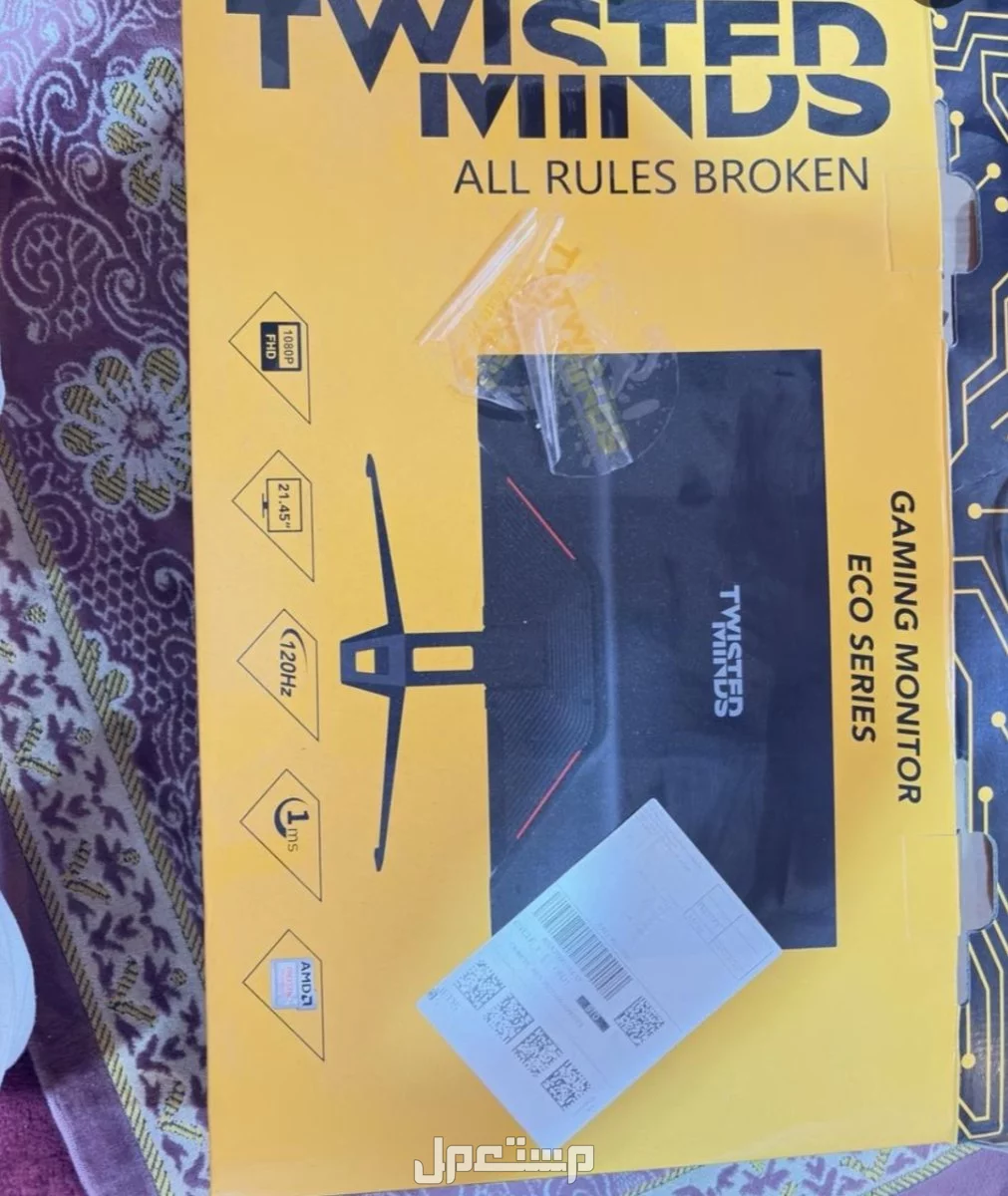 بلاستيشن 5 للبيع معه يدين وشاشة و حساب