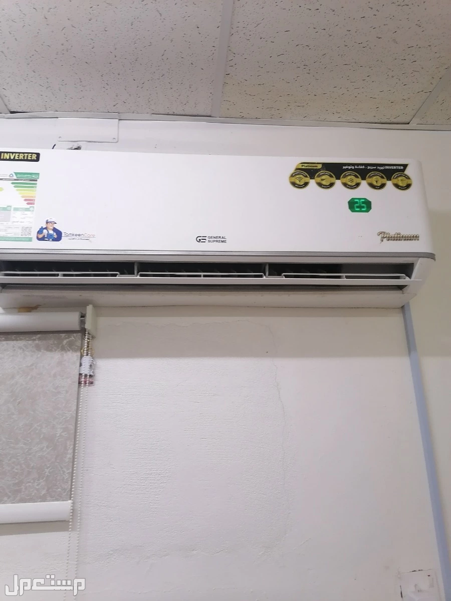 شركة غسيل تنظيف مكيفات اسبيلت وشباك بالمدينة المنورة  في المدينة المنورة بسعر 80 ريال سعودي