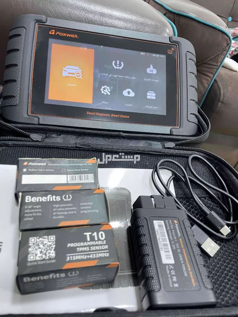 جهاز فحص السيارة مع برمجة الكفرات