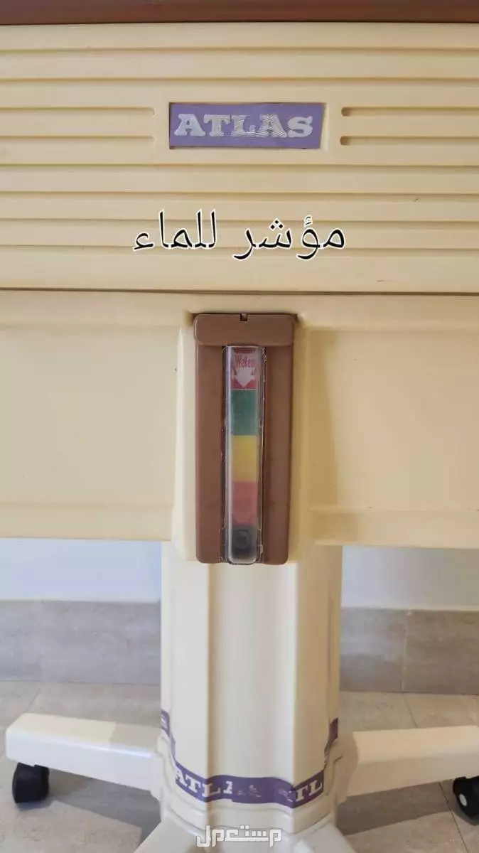 مكيف صحراوي - 22 لتر يعمل بكفاءة لأكثر من 24 ساعة