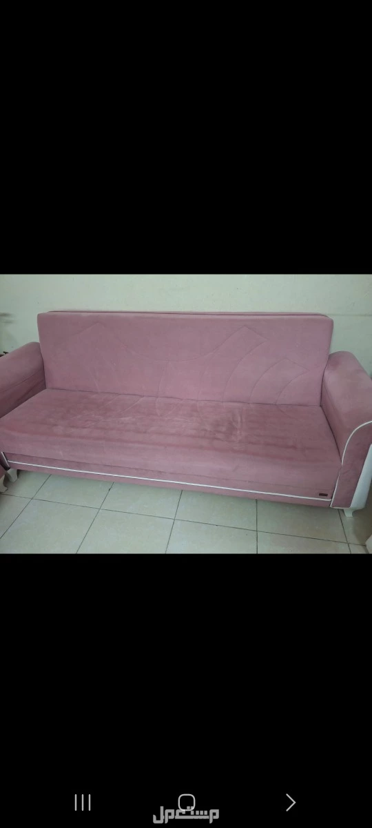 كنب اي هوم يفتح سرير نظيف جدا ب500 ريال