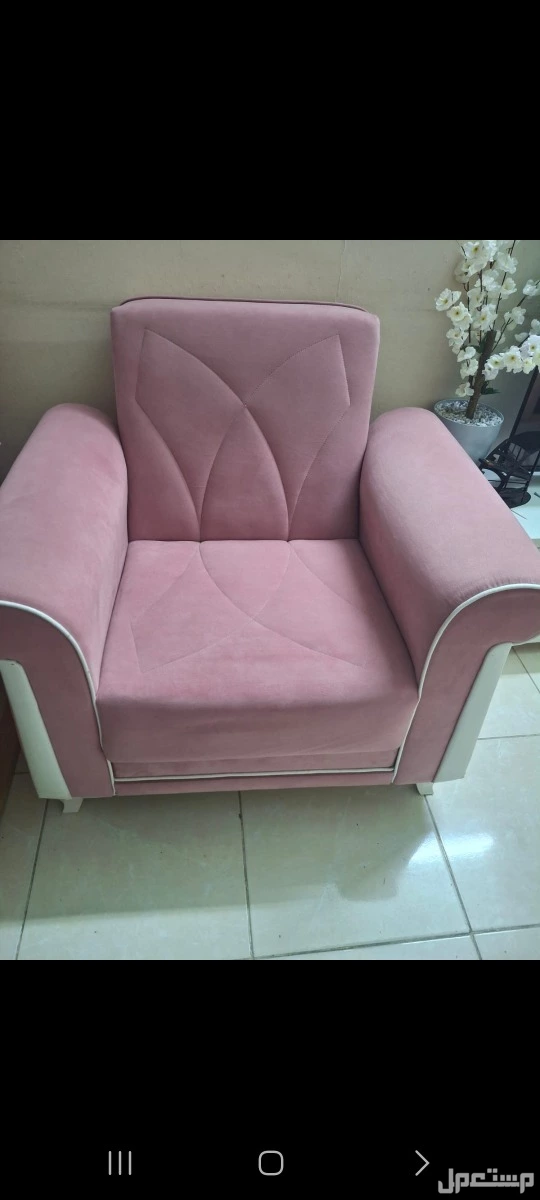 كنب اي هوم يفتح سرير نظيف جدا ب500 ريال