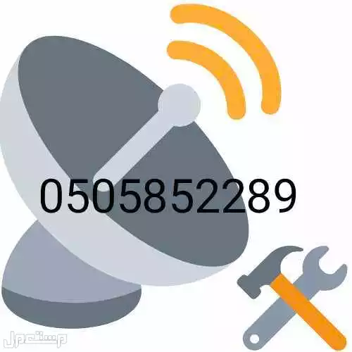 تركيب تلفزيونات في عجمان الحليو العامرة الزاهية الياسمين