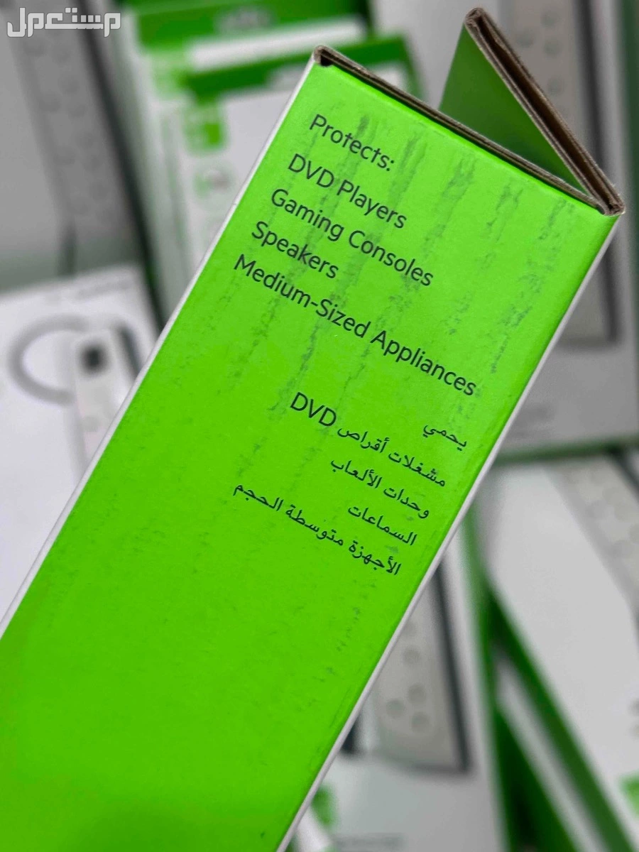 للبيع توصيلة كهرباء من Belkin الأصلية ⚡️ في الأحساء بسعر 78 ريال سعودي