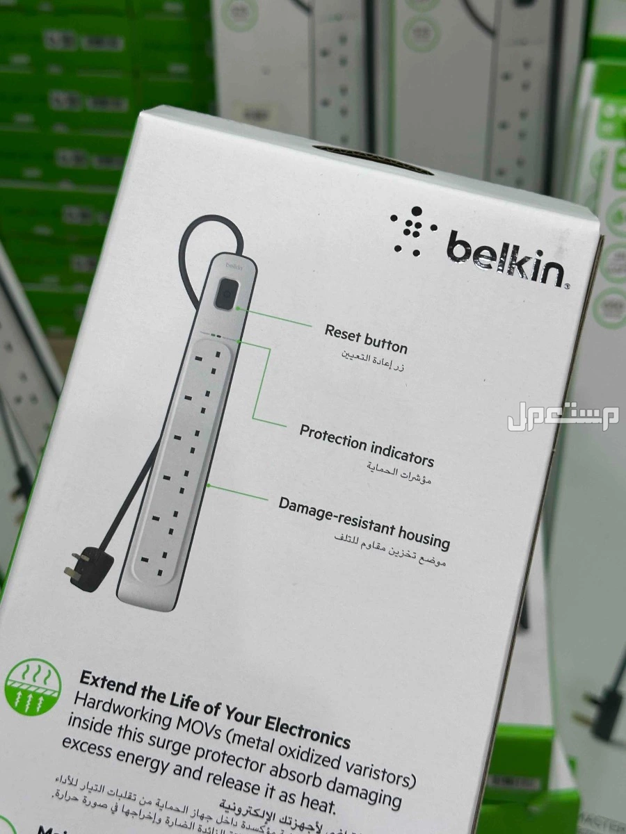 للبيع توصيلة كهرباء من Belkin الأصلية ⚡️ في الأحساء بسعر 78 ريال سعودي