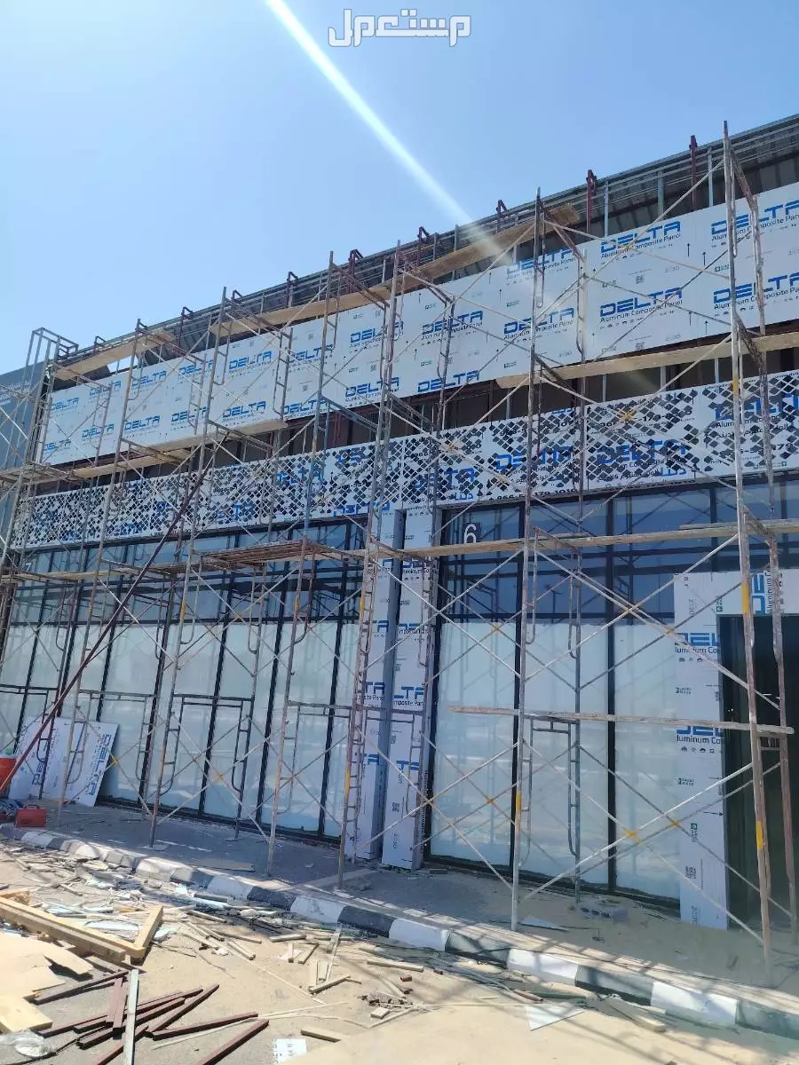 كلادينج مولات واجهة محلات تجارية بالدمام  في الدمام بسعر 180 ريال سعودي