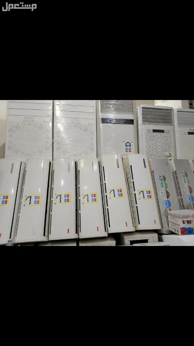 مكيفات اسبيلت وشباك ودولابي ومخفي