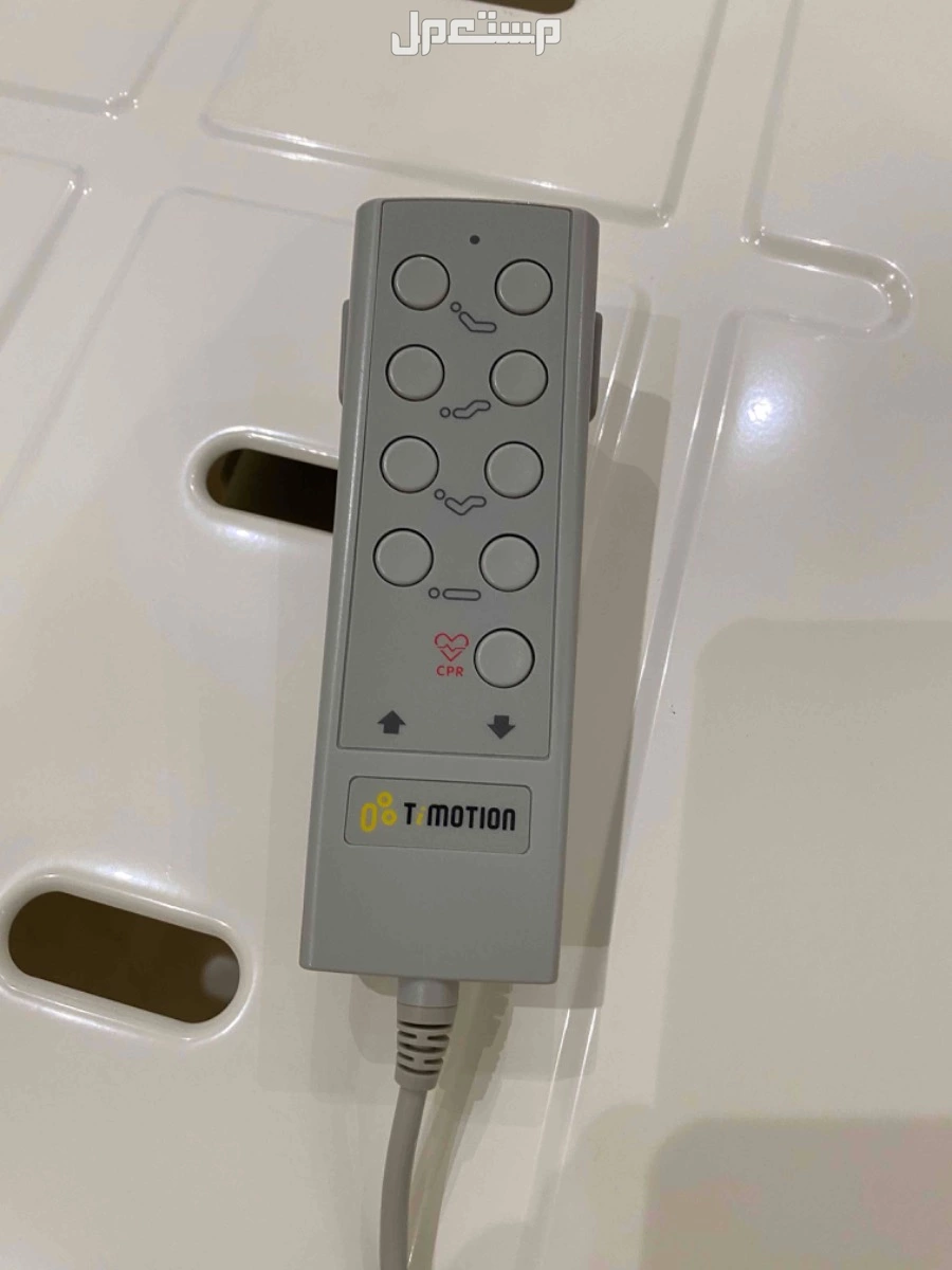للبيع سرير طبي متحرك ( كهربائي) في الدمام