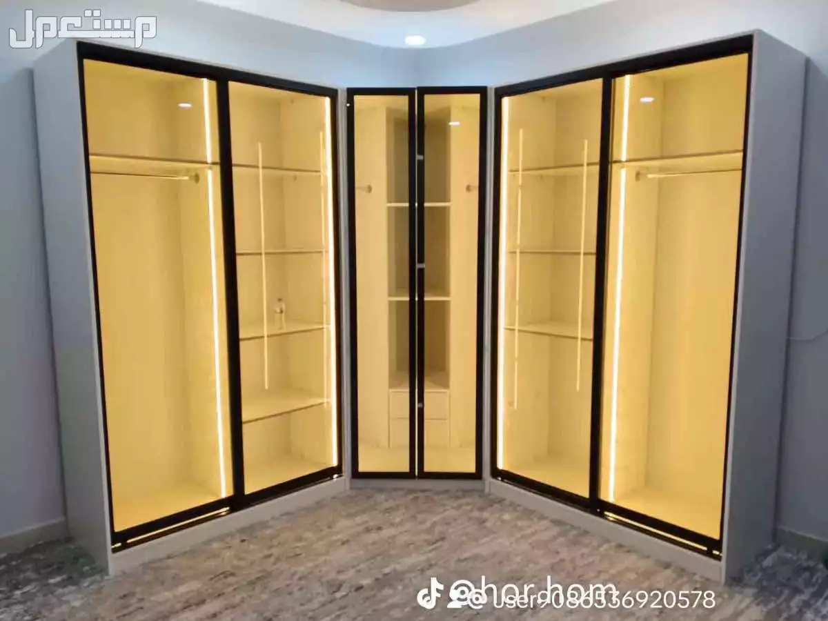 صنايعيه الؤلوه في الرياضالرياض