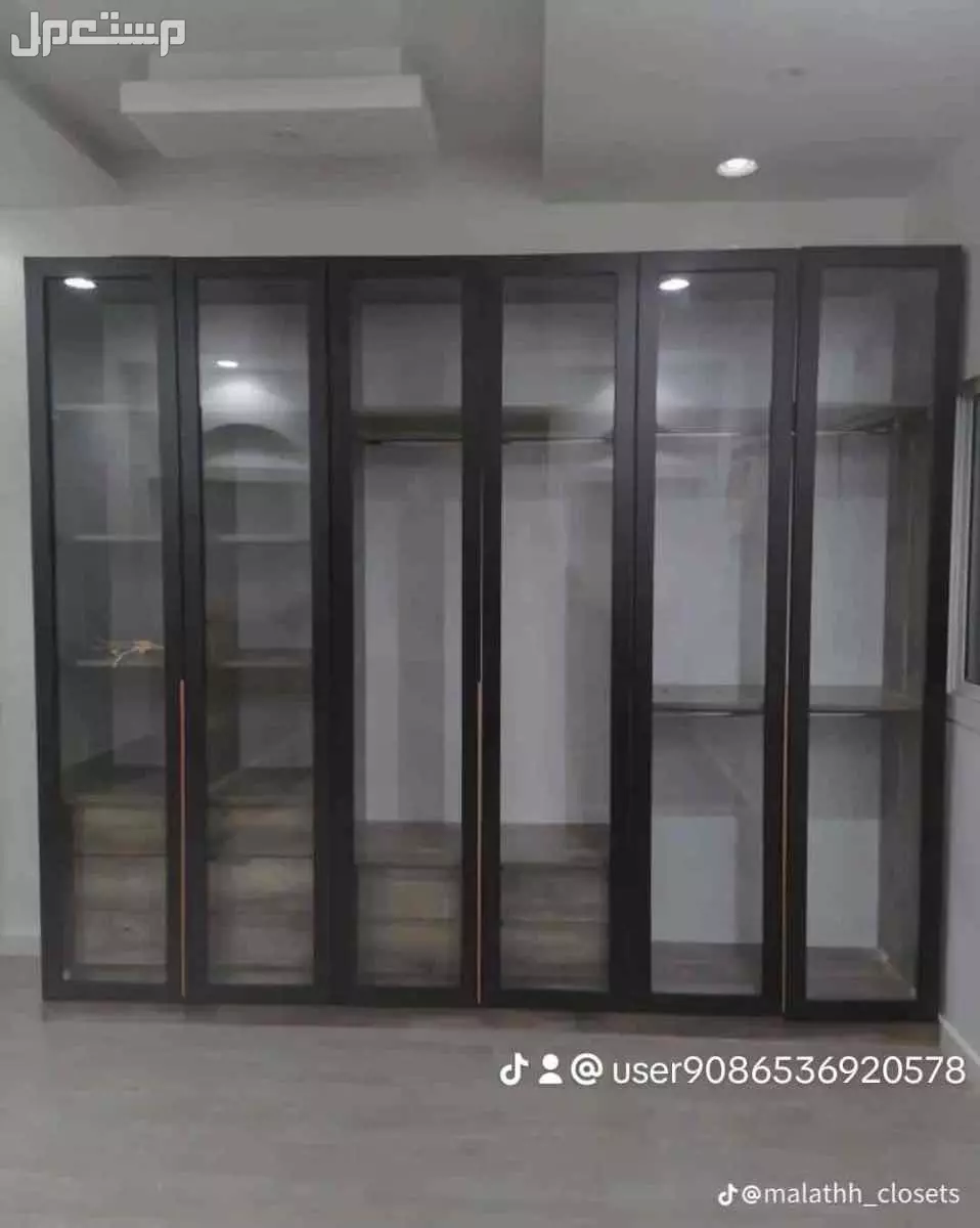 صنايعيه الؤلوه في الرياضالرياض