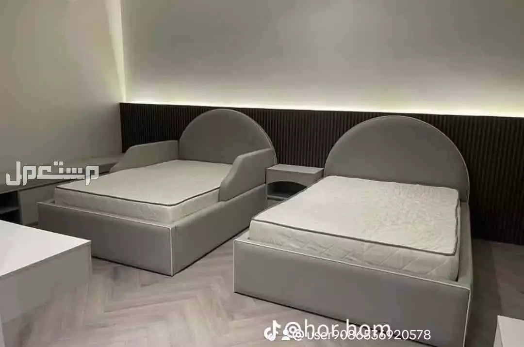 صنايعيه الؤلوه في الرياضالرياض