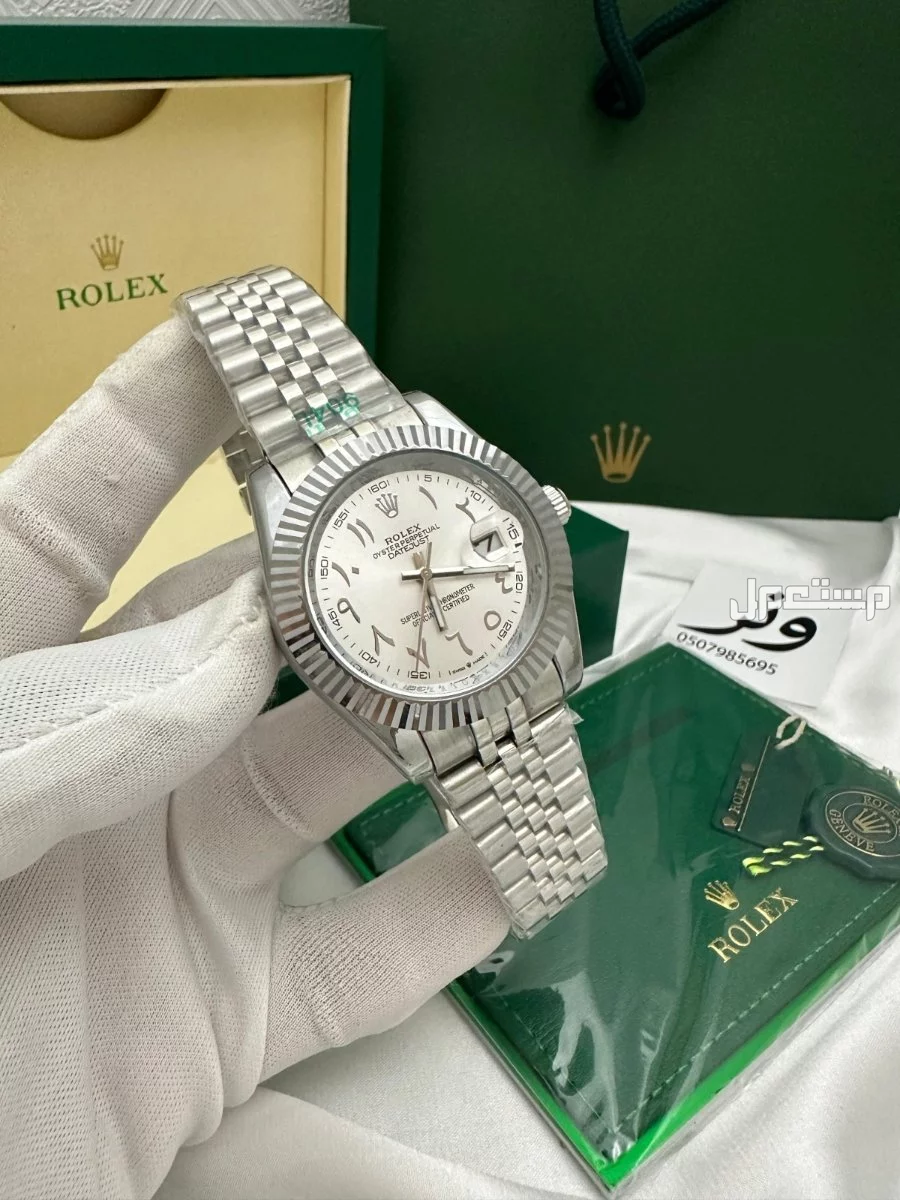 رولكس ديت جست | ROLEX DATEJUST – أناقة تُروى عبر الزمن