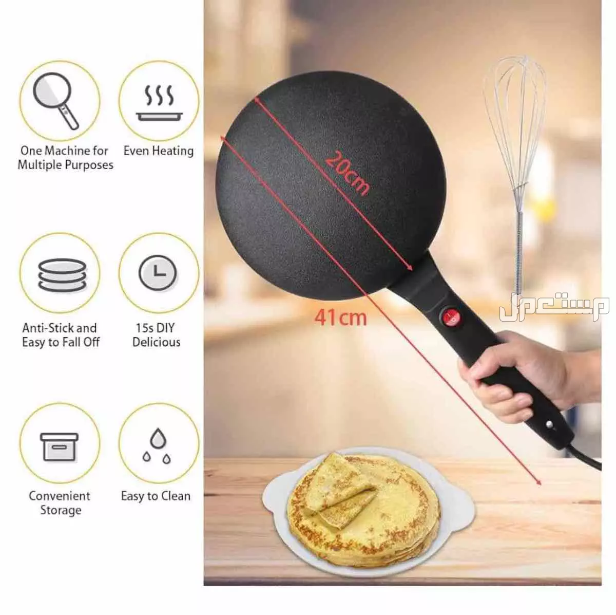 للبيع محصرت كرييب بسعر 40 ريال جدة