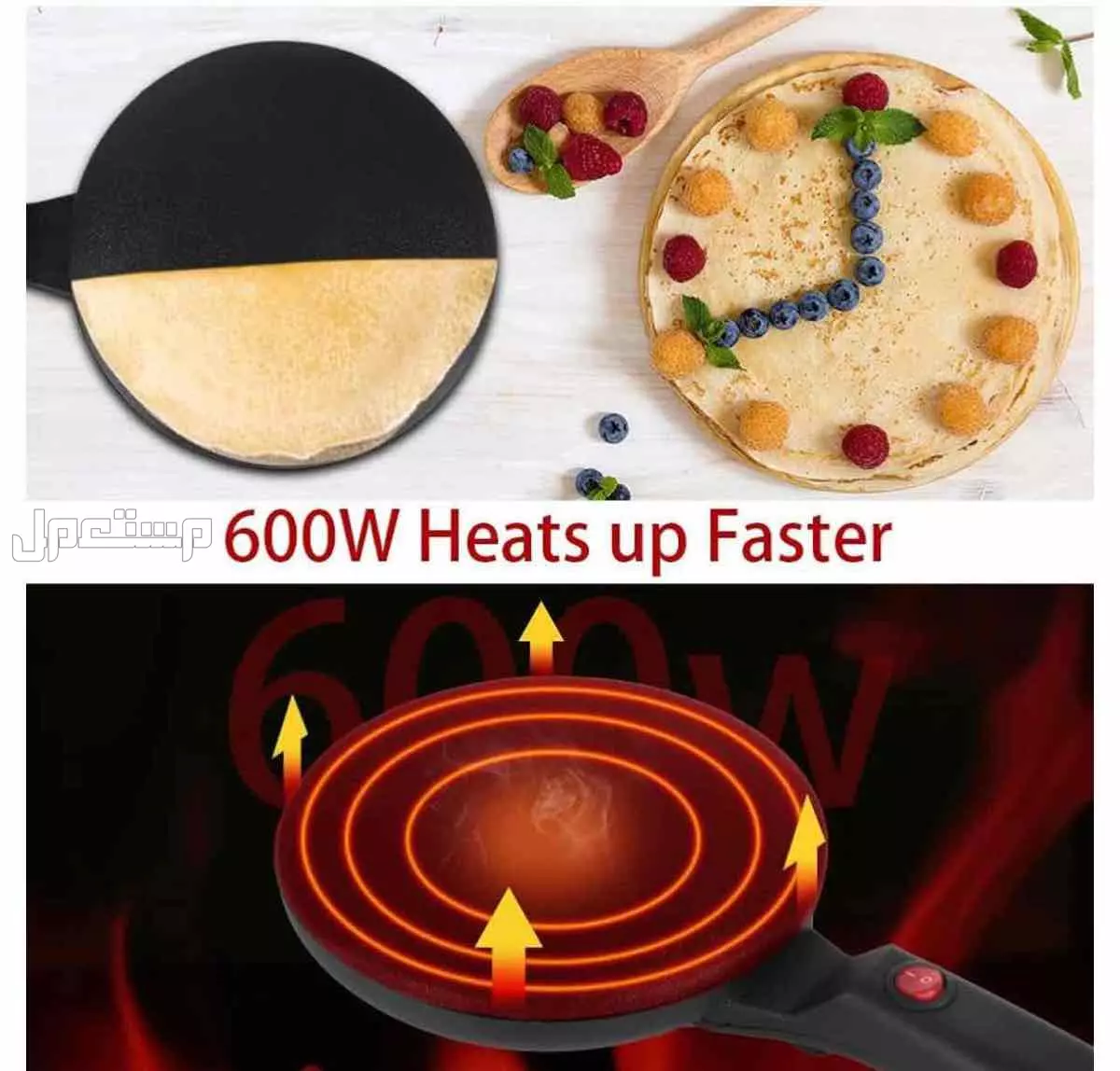 للبيع محصرت كرييب بسعر 40 ريال جدة