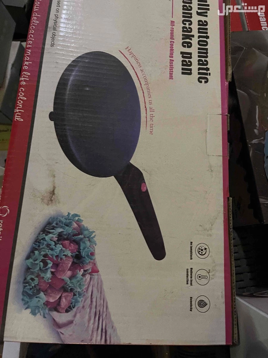 للبيع محصرت كرييب بسعر 40 ريال جدة