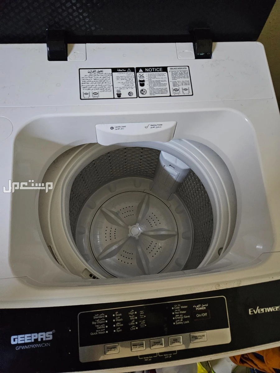 للبيع غساله اوتوماتيك استعمال نظيف يحاله ممتازه في الرياض