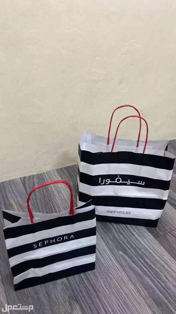 كيس سيفورا الخرج اكياس سيفورا للبيع 2