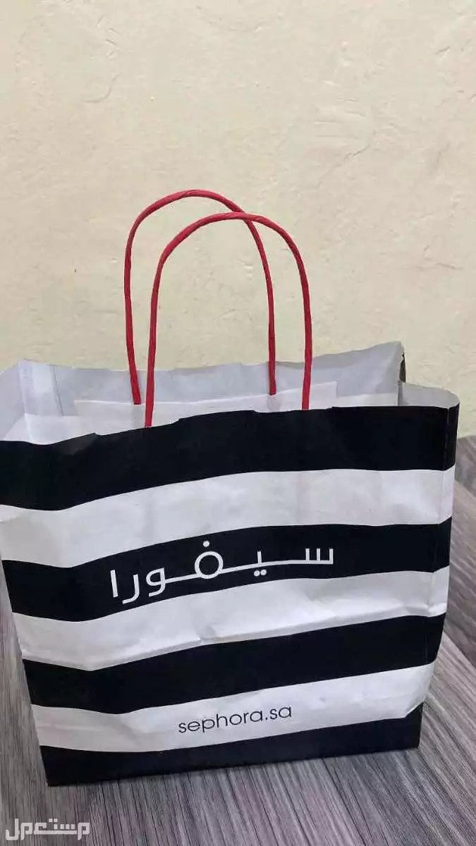 كيس سيفورا الخرج اكياس سيفورا للبيع وسط