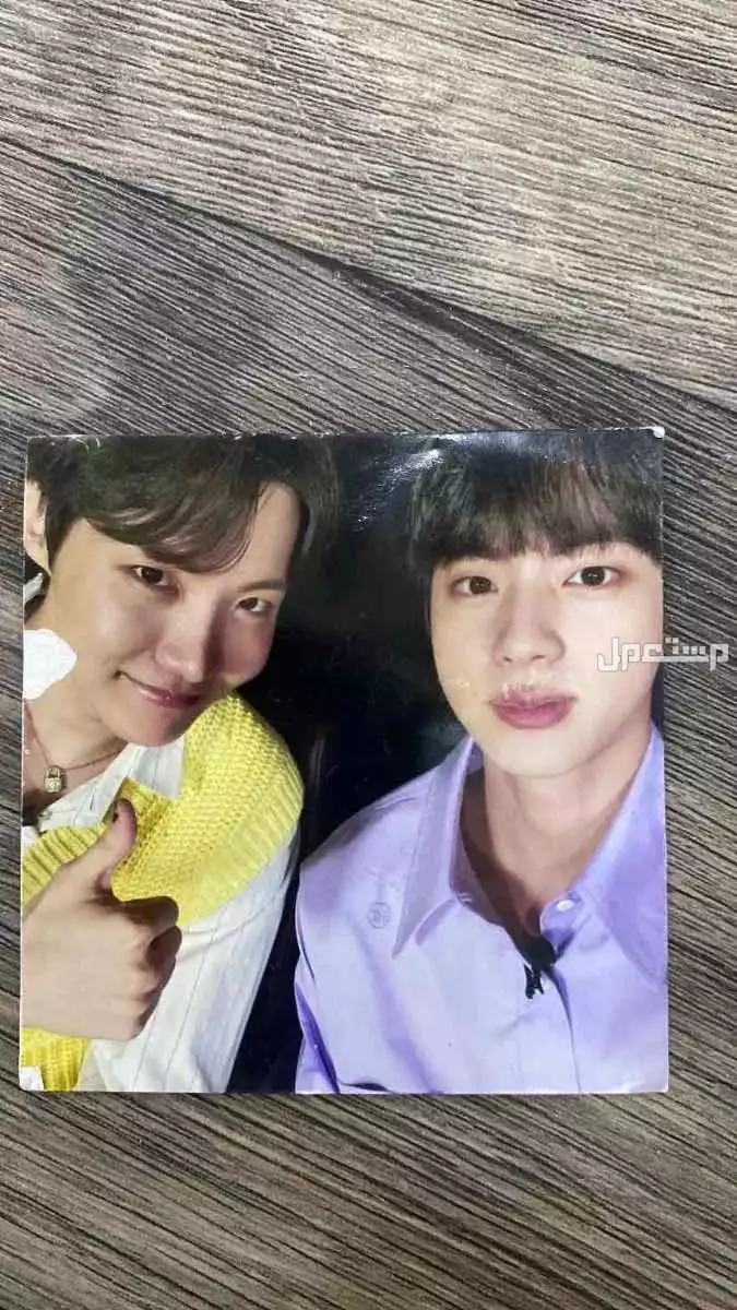 فوتوكارد في الخرج للبيع الزاهر