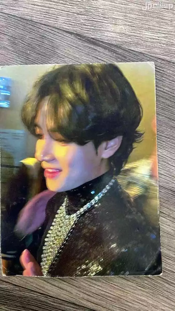 فوتوكارد في الخرج للبيع الزاهر