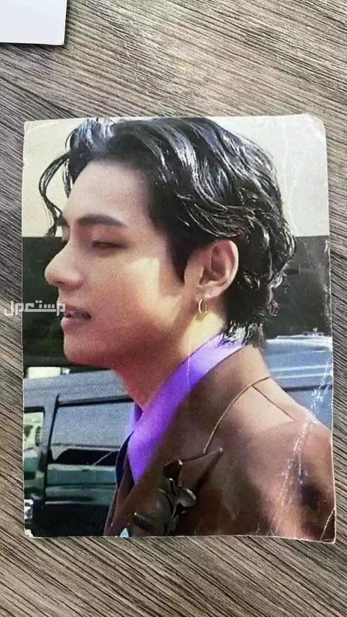 فوتوكارد في الخرج للبيع الزاهر