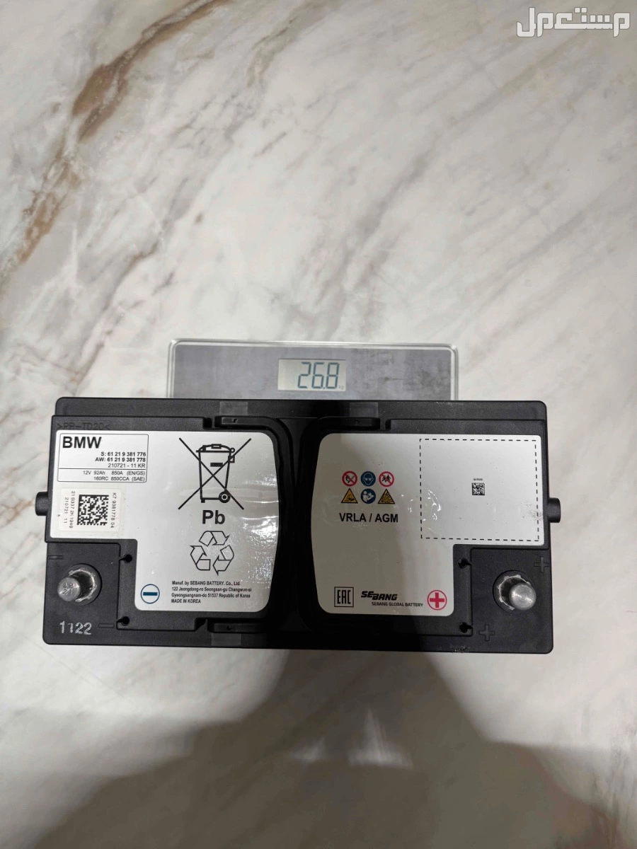 بطارية BMW أصلية AGM 92 أمبير مستعملة نظيفة