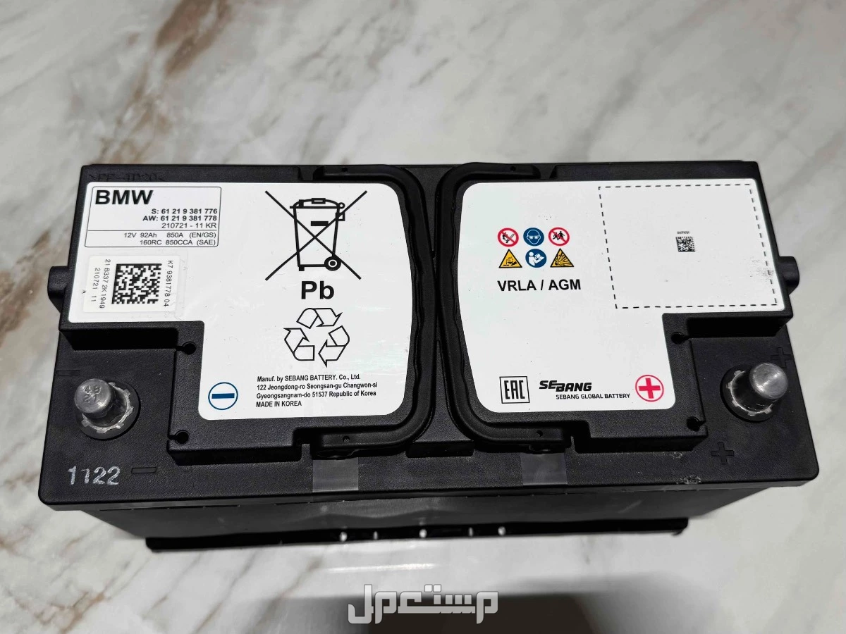بطارية BMW أصلية AGM 92 أمبير مستعملة نظيفة