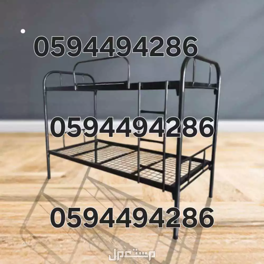 سرير حديد دورين  تجهيز سكن عماله مراتب مخدات ب الكامل