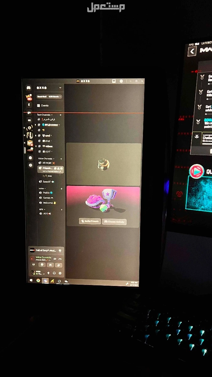 سيت اب بيسي قمينق كامل للبيع  في جدة بسعر 5200 ريال سعودي