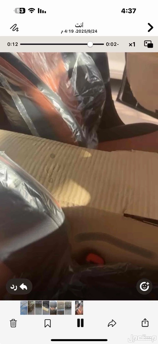 مرسيدس بنز C-Class 2025 جديدة للبيع في الرياض بسعر 240 ألف ريال سعودي