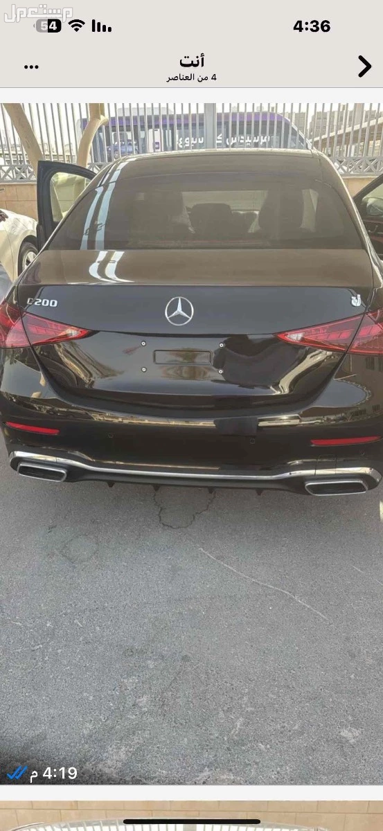 مرسيدس بنز C-Class 2025 جديدة للبيع في الرياض بسعر 240 ألف ريال سعودي