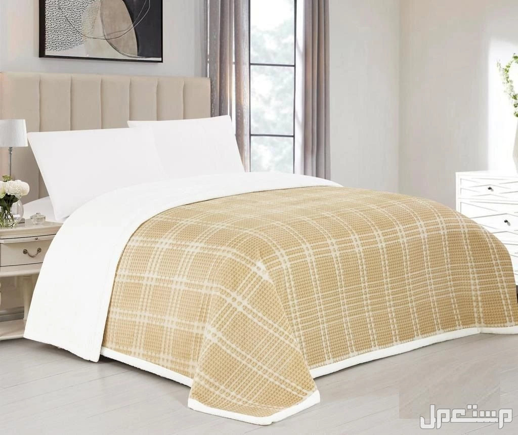 بطانيات هورس فرو نفرين وزن 3 كيلو