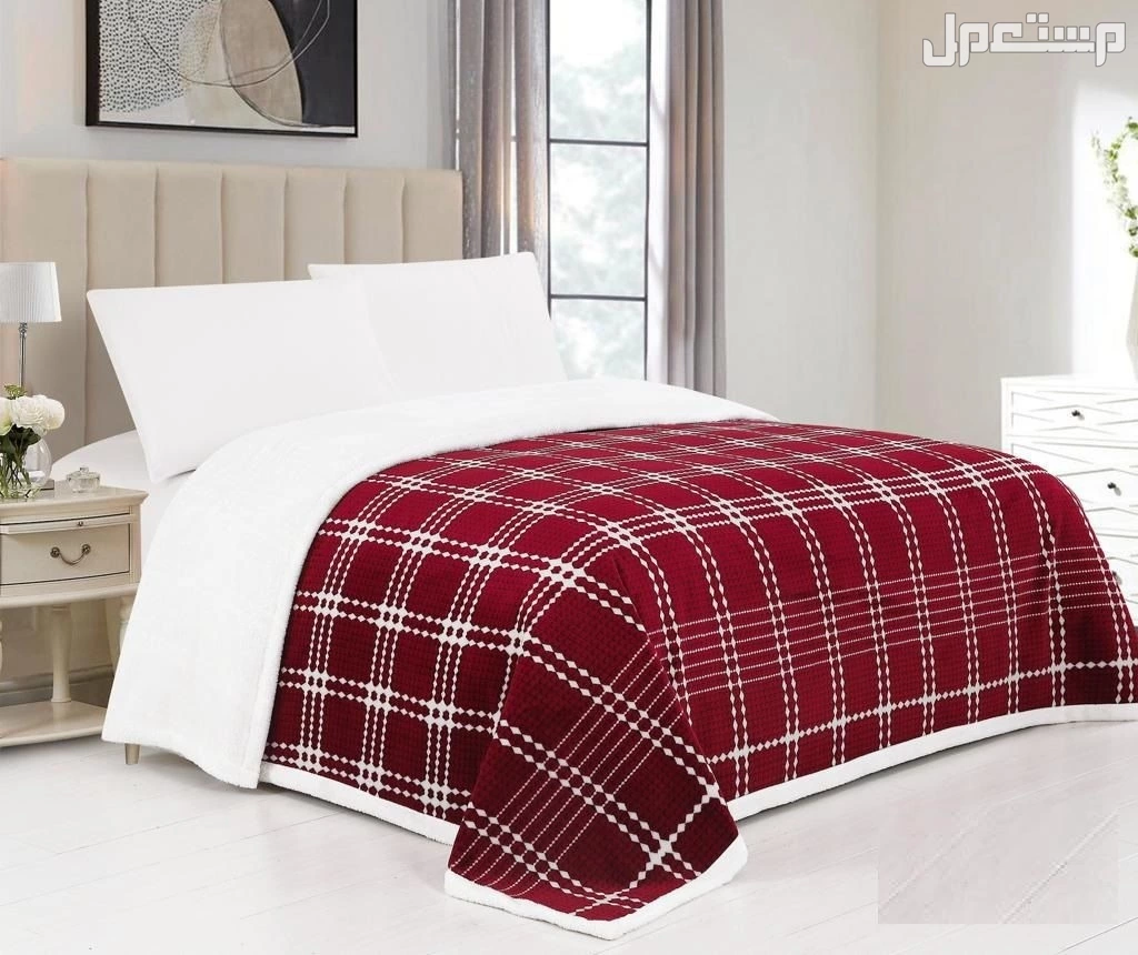 بطانيات هورس فرو نفرين وزن 3 كيلو